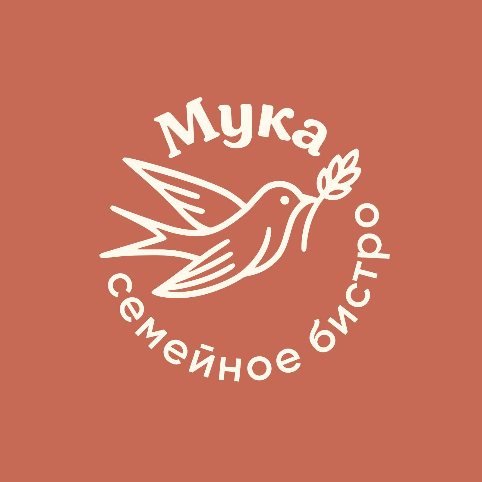 Изображение с описания доставки