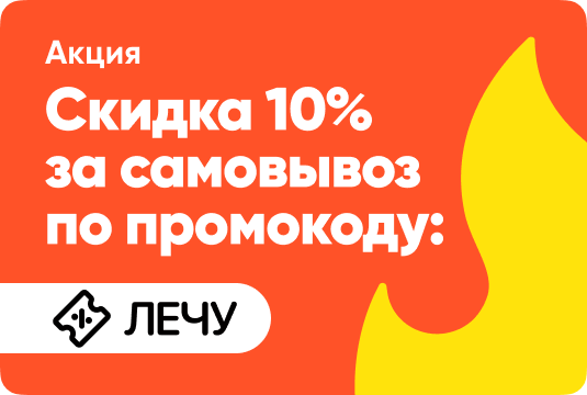 Изображение с информацией о Мука